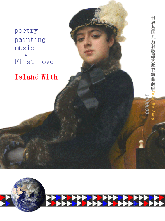 第五章英雄史诗